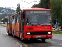 Velký snímek autobusu značky Karosa, typu B741