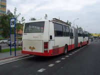 Velký snímek autobusu značky Karosa, typu C943