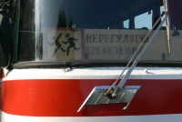 Galerie autobusů značky LAZ, typu 699