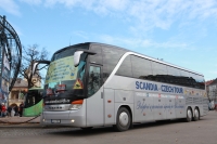 Velký snímek autobusu značky Setra, typu S417HDH