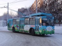 Velký snímek autobusu značky ZiU, typu 9