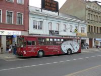 Velký snímek autobusu značky Škoda, typu 14Tr