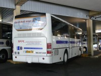 Velký snímek autobusu značky Neoplan, typu Euroliner N313 U
