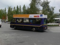 Velký snímek autobusu značky Neoplan, typu N906
