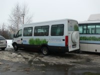 Velký snímek autobusu značky Iveco, typu Daily Stratos CNG