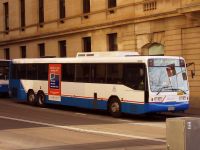 Velký snímek autobusu značky Ansair, typu Orana