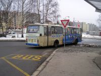 Galerie autobusů značky Karosa, typu B731