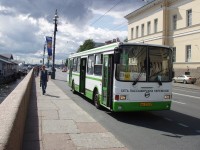 Velký snímek autobusu značky LiAZ, typu 5256