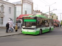 Velký snímek autobusu značky Bogdan, typu T701.15