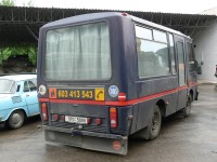 Velký snímek autobusu značky Avia, typu A21 TAZ Neretva