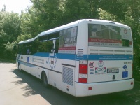 Velký snímek autobusu značky S, typu B