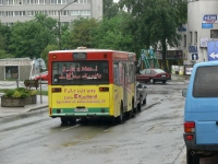 Velký snímek autobusu značky MAN, typu NM192