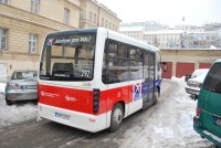 Velký snímek autobusu značky BredaMenarinibus, typu Zeus M200 E