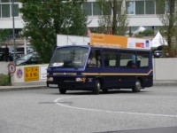 Velký snímek autobusu značky Neoplan, typu N906
