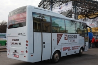 Velký snímek autobusu značky Isuzu, typu Novo Ultra