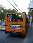 Velký snímek autobusu značky Socimi, typu 8843