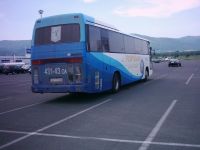 Velký snímek autobusu značky TEMSA, typu Prenses